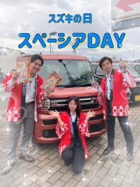 スペーシアＤＡＹご好評です！！！